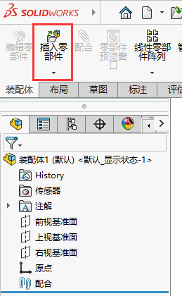 image-20240729131708772