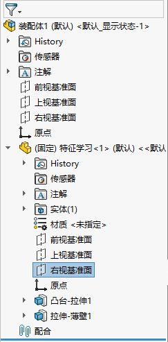 image-20240729132131915