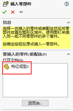 image-20240729132332644