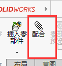 image-20240729133323778