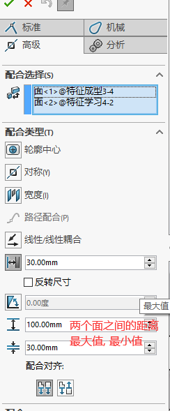 image-20240729150654016
