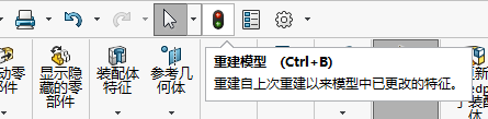 image-20240729155717043