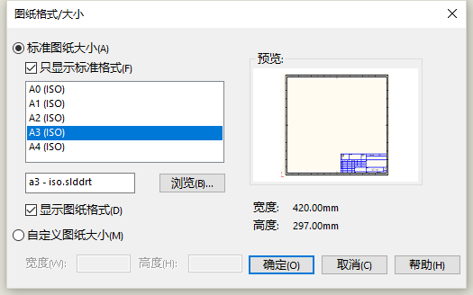 image-20240731110213304