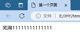 image-20240805193713660