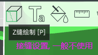 image-20240815132347977